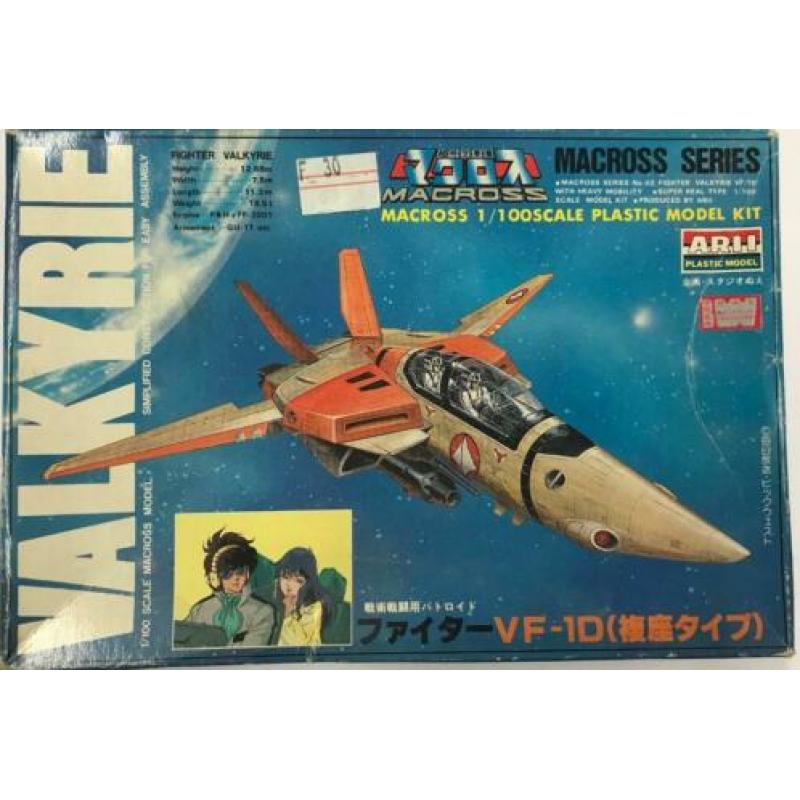 Coelianmodels, Arii AR-324, Vakirie Macross, 1/100, € 18,-