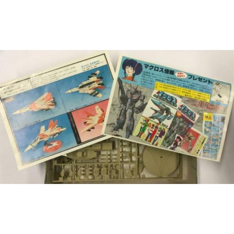 Coelianmodels, Arii AR-324, Vakirie Macross, 1/100, € 18,-