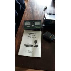 Fm zender yaesu ft-212rh