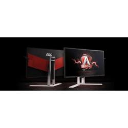 AOC AGON AG241QX FreeSync Quad-HD 144Hz gaming monitor ZGAN