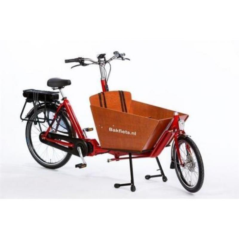 cargoBike Classic Short Steps