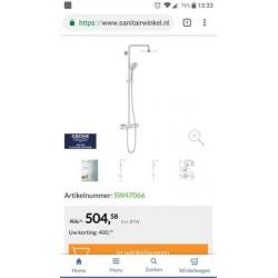 Grohe regendouche 21cm douchesysteem